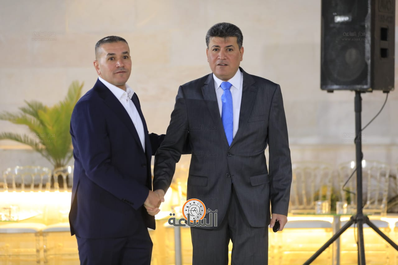 Madar Al-Saa Images 0.123000744210367