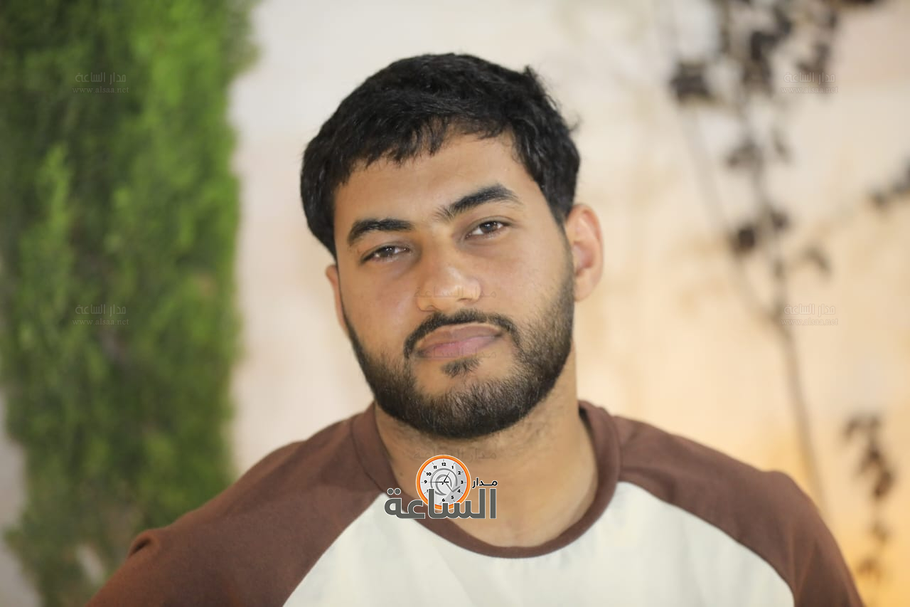 Madar Al-Saa Images 0.16419985766685885