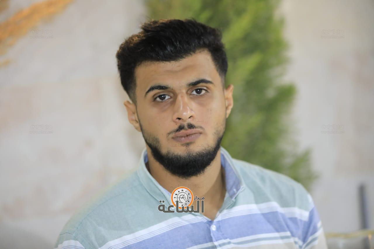 Madar Al-Saa Images 0.6344346169757289