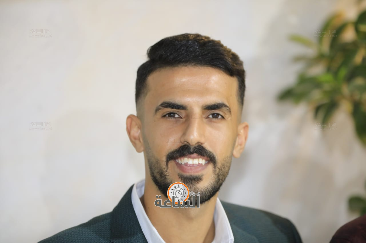 Madar Al-Saa Images 0.9436970617403756