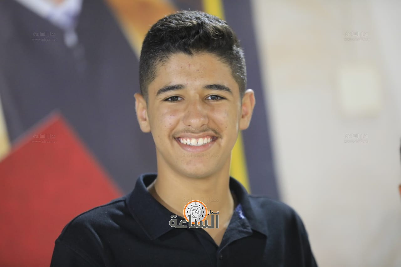 Madar Al-Saa Images 0.014135175677909895