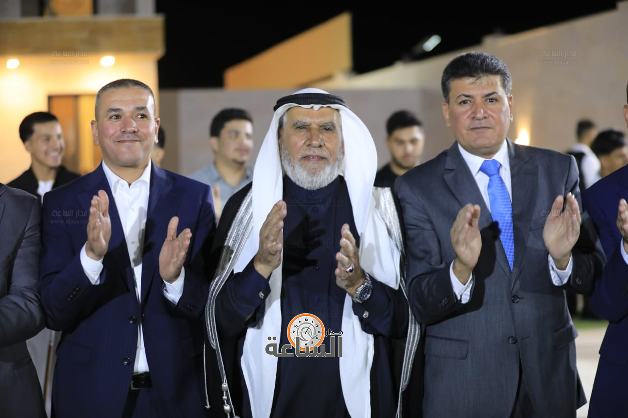 Madar Al-Saa Images 0.6231826485802089