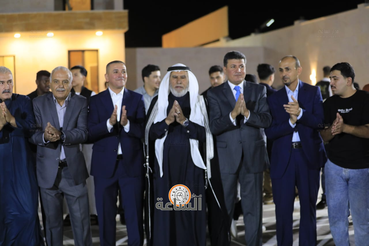 Madar Al-Saa Images 0.9606506842524208