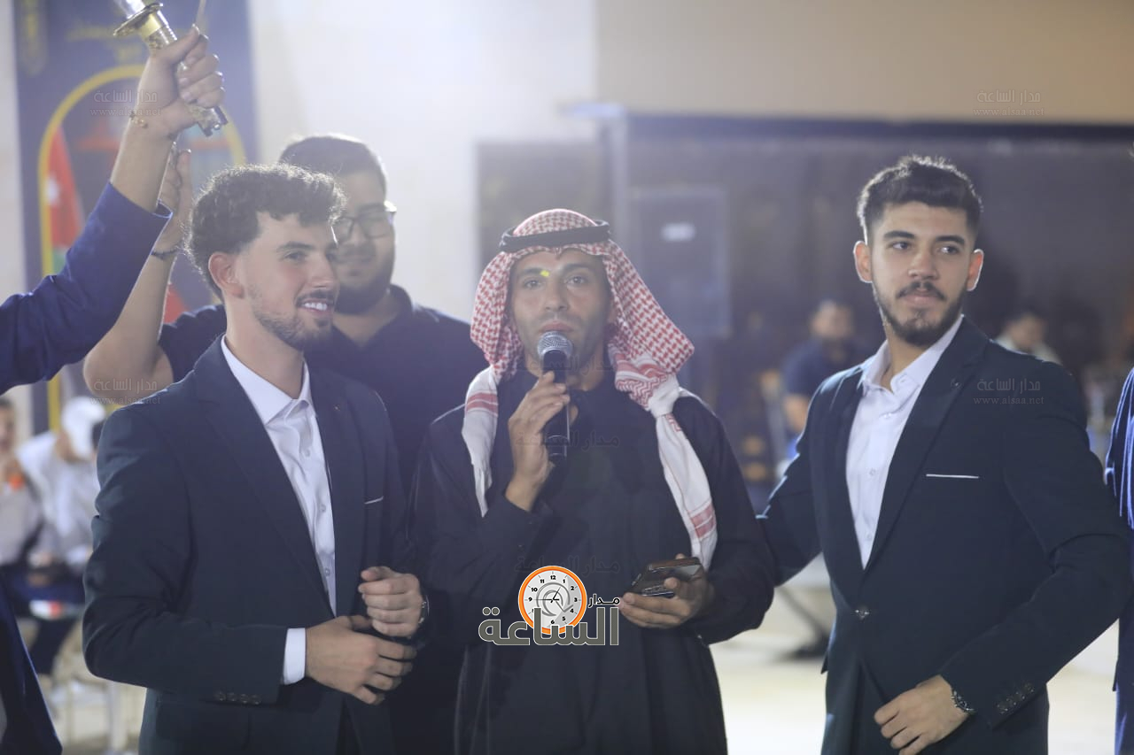 Madar Al-Saa Images 0.4069689953897342