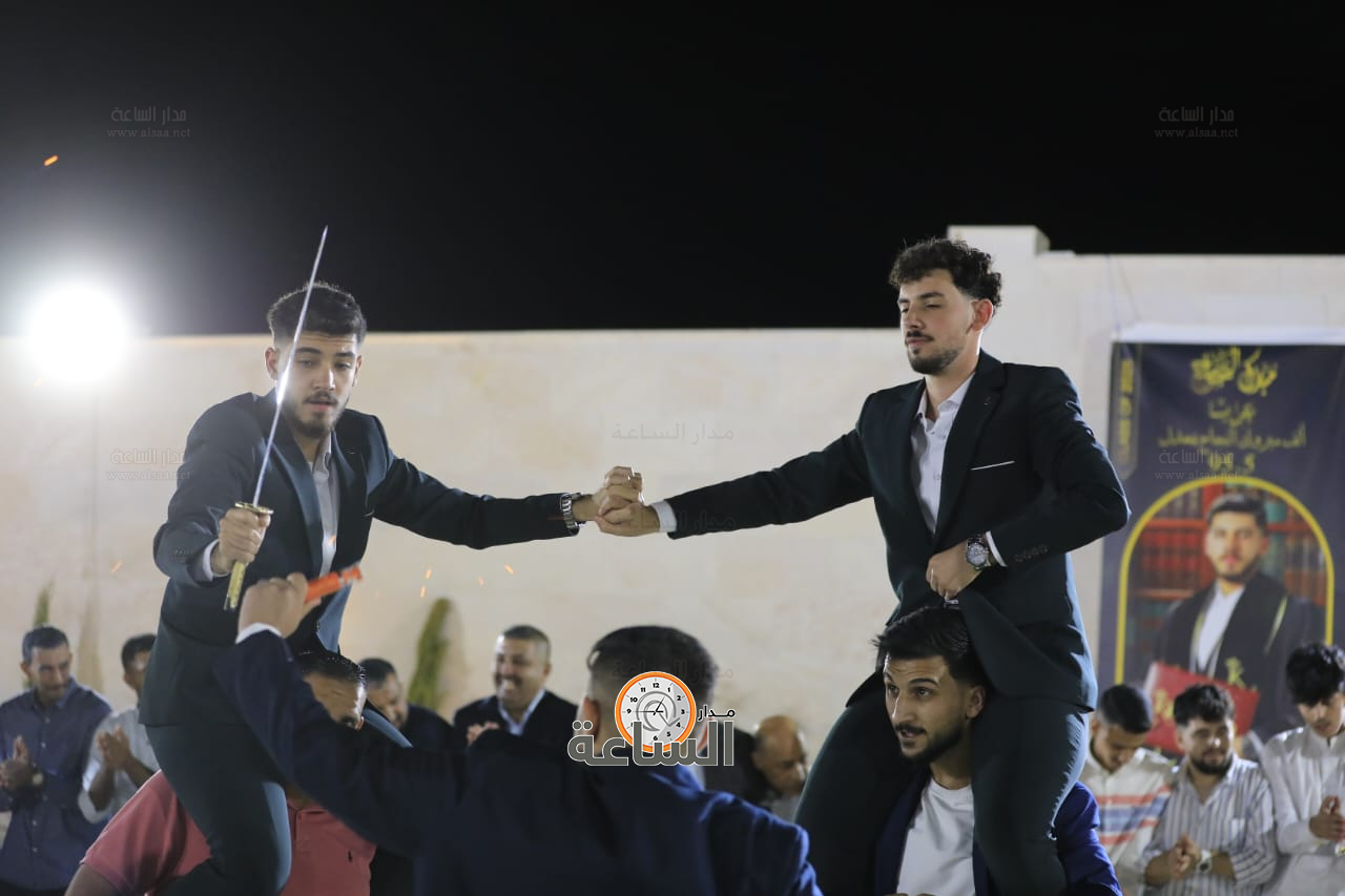 Madar Al-Saa Images 0.12677442173542686