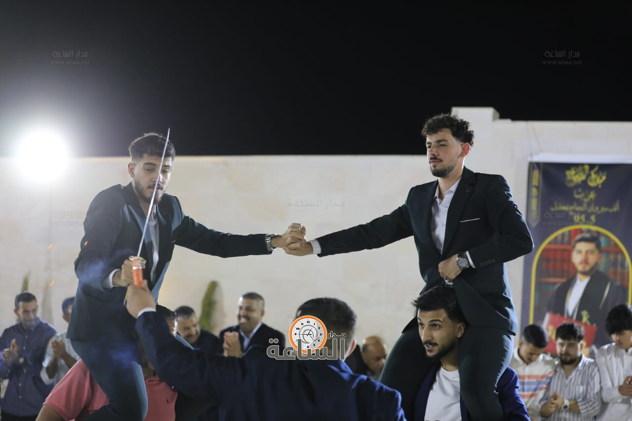 Madar Al-Saa Images 0.548128547565211