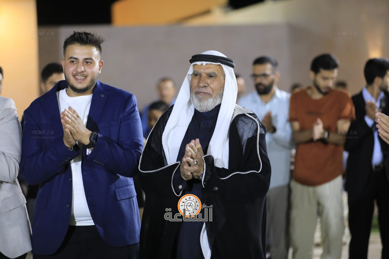 Madar Al-Saa Images 0.23909989252672958