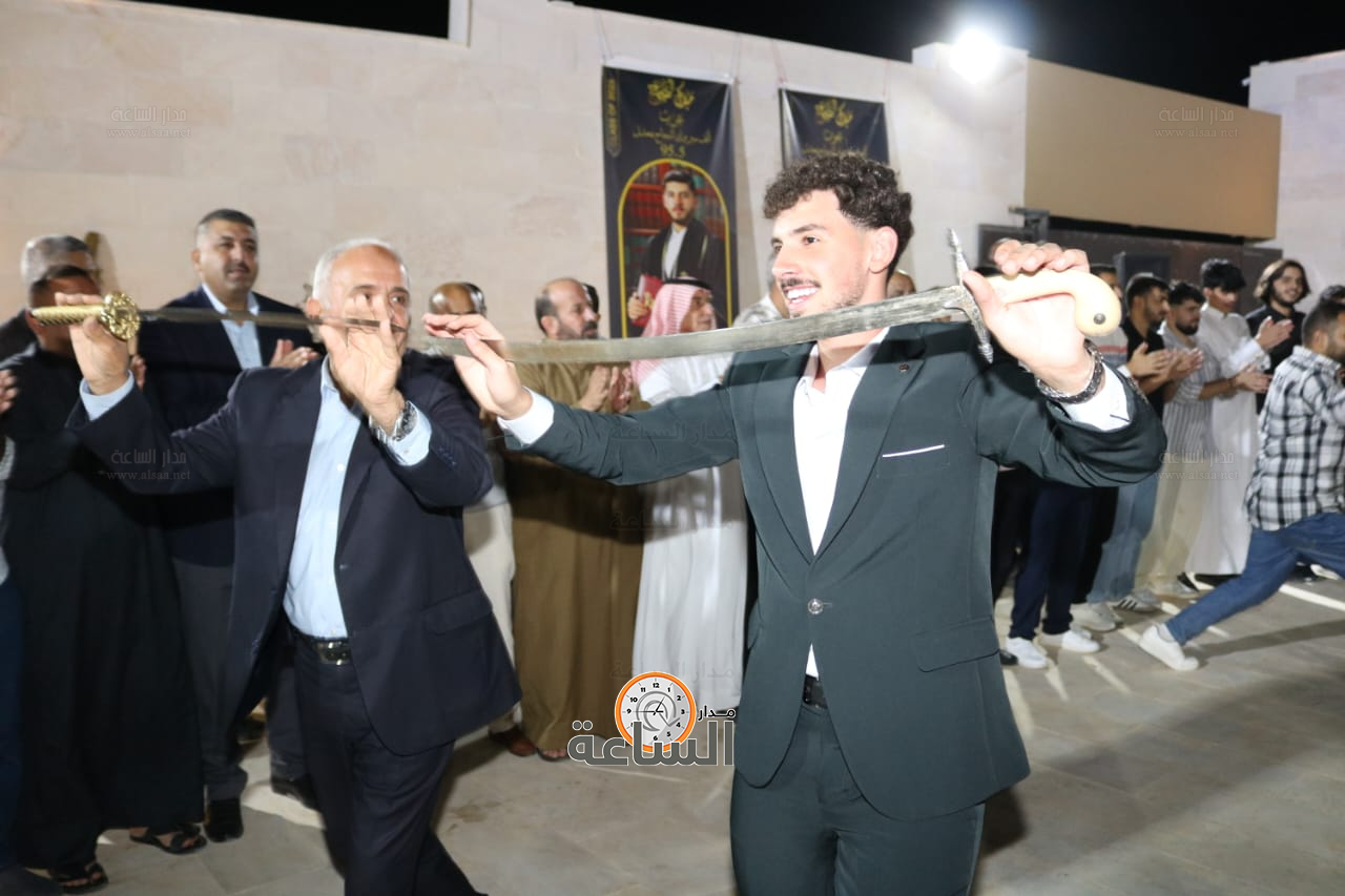 Madar Al-Saa Images 0.3268670965567627