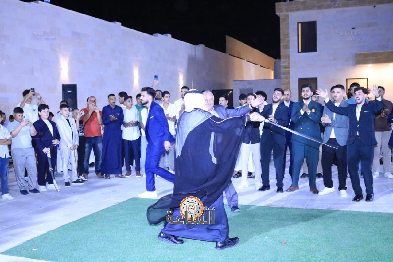 Madar Al-Saa Images 0.2781354900913696