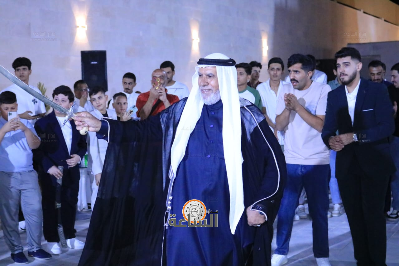 Madar Al-Saa Images 0.19667379407794272