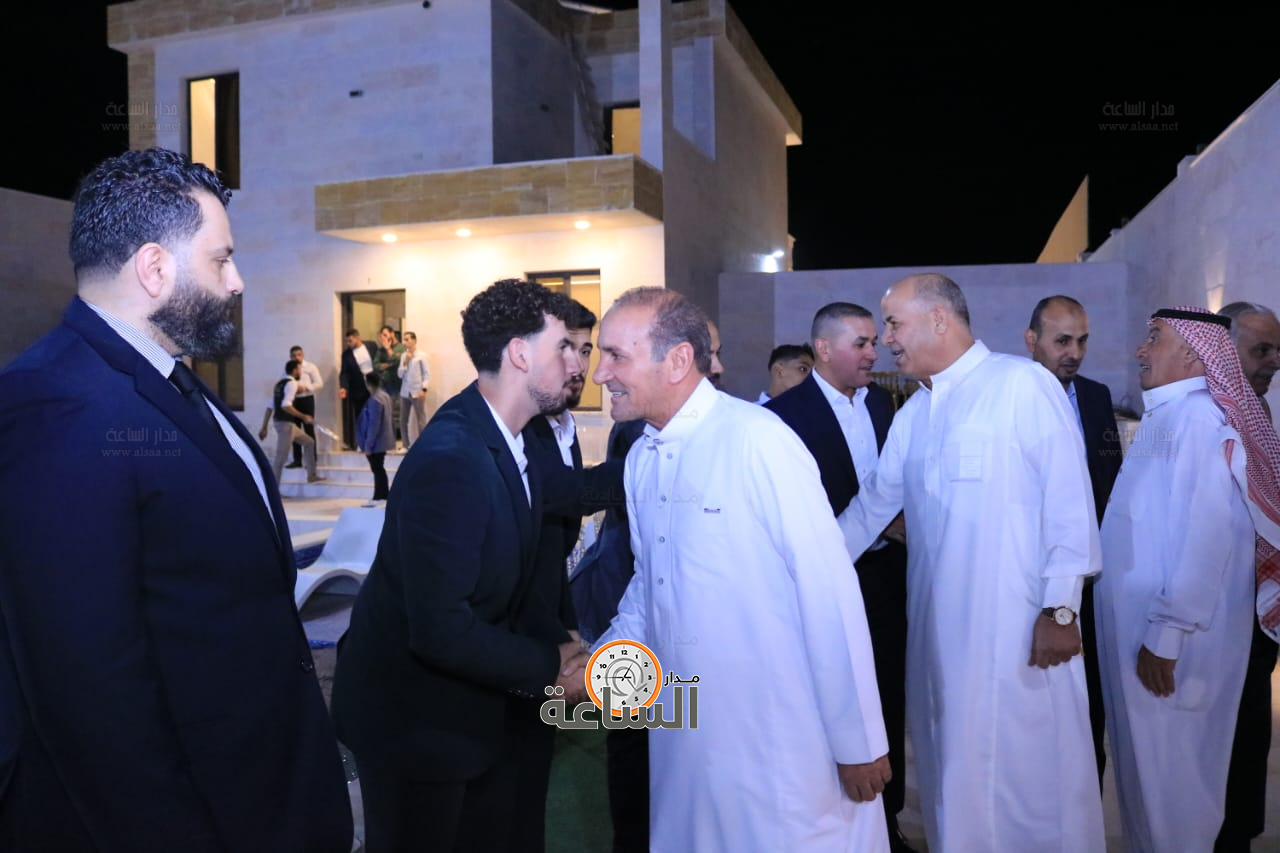 Madar Al-Saa Images 0.9705257385052841