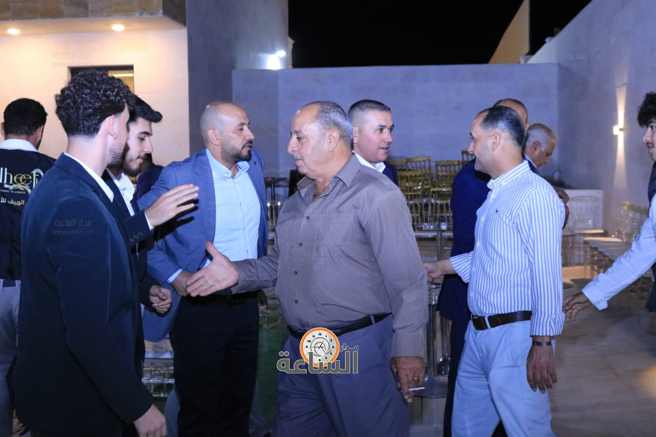 Madar Al-Saa Images 0.4536850449492045