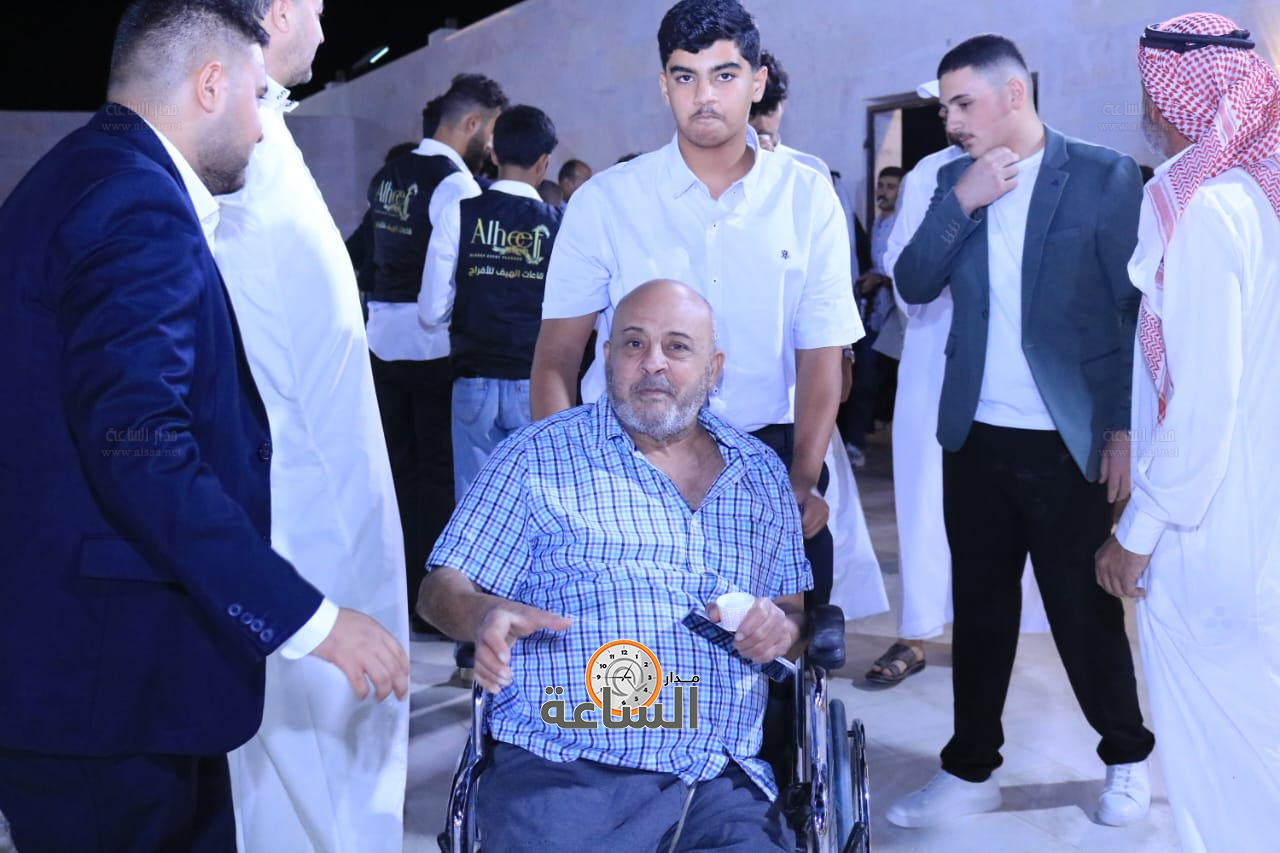 Madar Al-Saa Images 0.2794955834804086