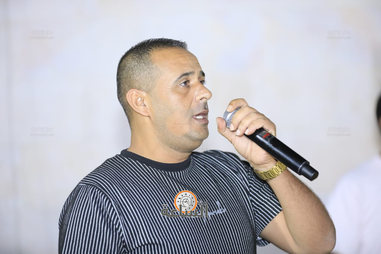 Madar Al-Saa Images 0.758234436475291