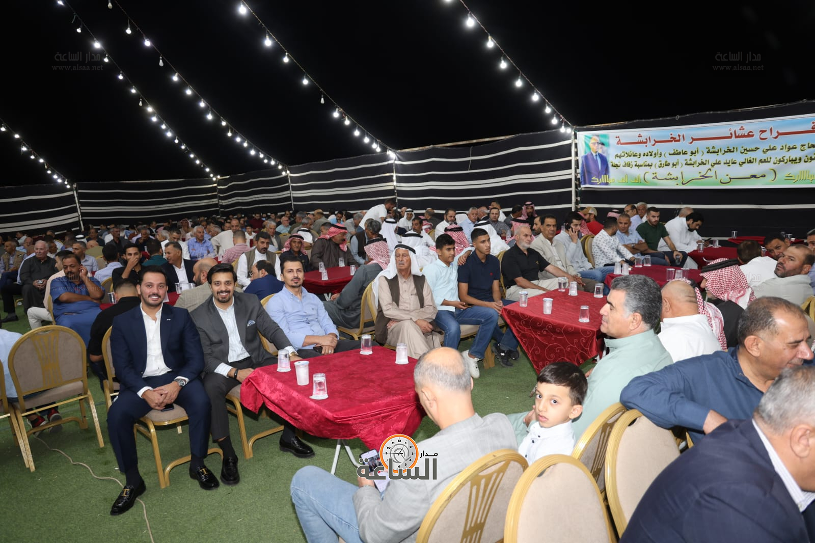 Madar Al-Saa Images 0.6095002973103064