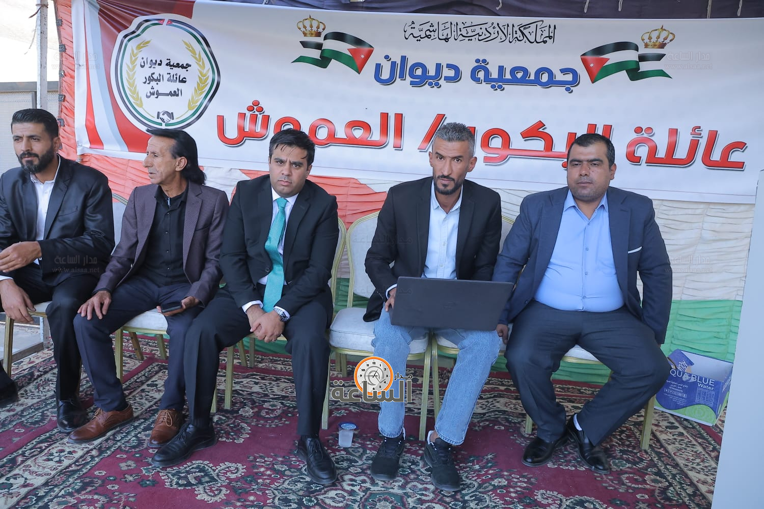 Madar Al-Saa Images 0.6049613322238763