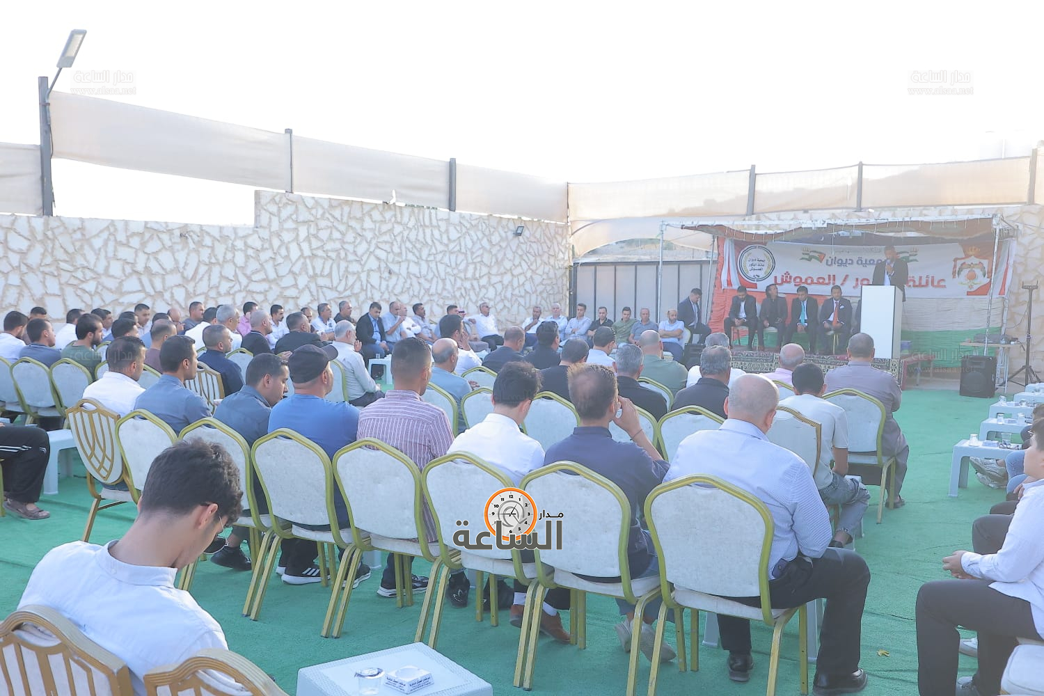 Madar Al-Saa Images 0.9727967522215475