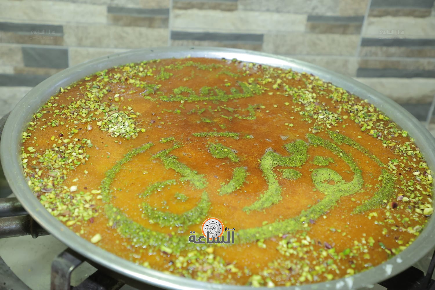 Madar Al-Saa Images 0.013212534322982639