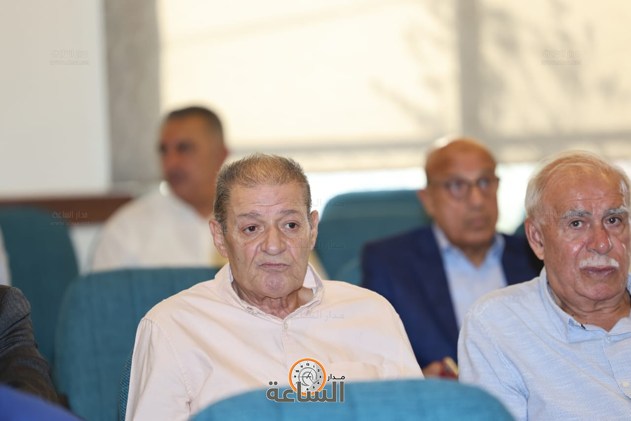 Madar Al-Saa Images 0.9594826131744169