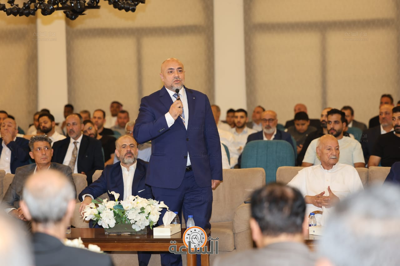 Madar Al-Saa Images 0.12848134784098952