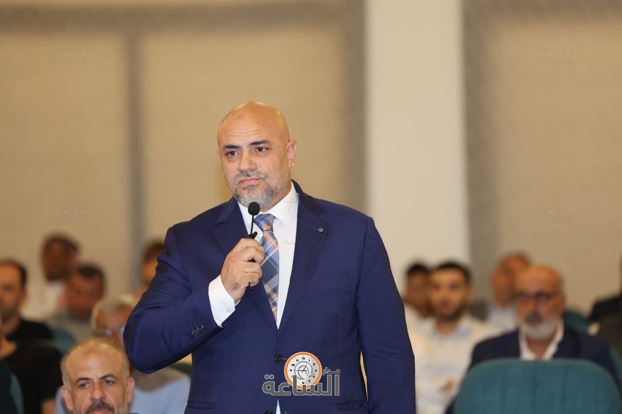 Madar Al-Saa Images 0.5232607219635238