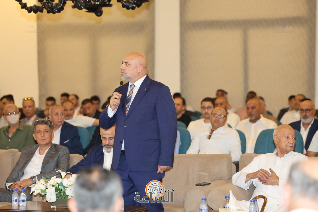 Madar Al-Saa Images 0.4921722941141823