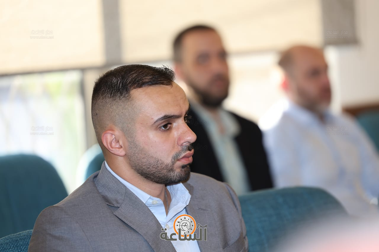 Madar Al-Saa Images 0.5292825960492302