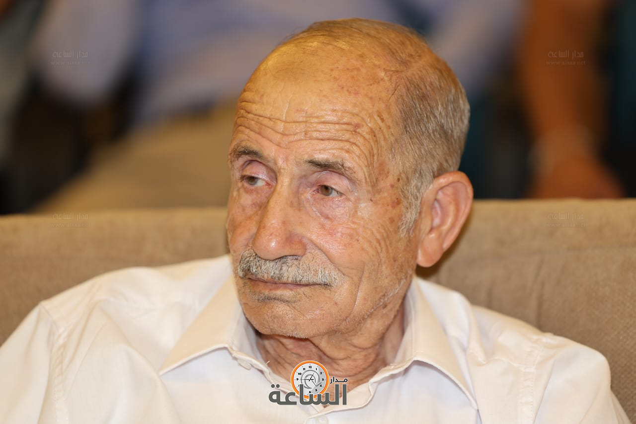 Madar Al-Saa Images 0.5509089793888058