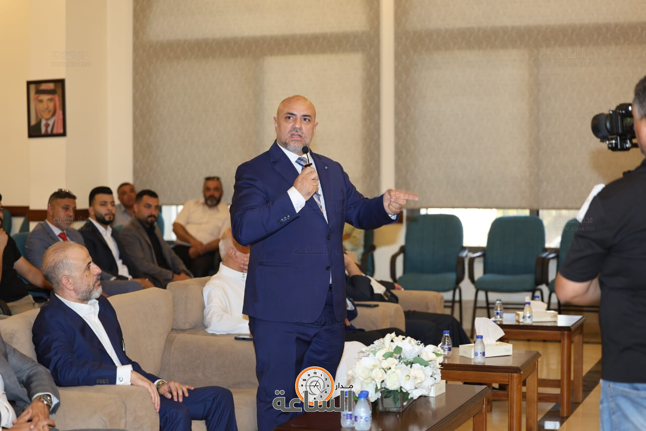 Madar Al-Saa Images 0.9403152505883982