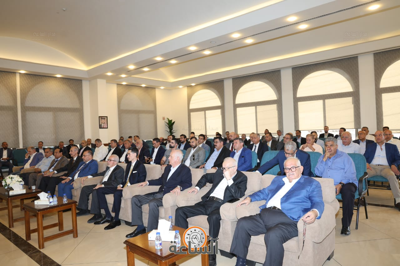 Madar Al-Saa Images 0.3481279319328695