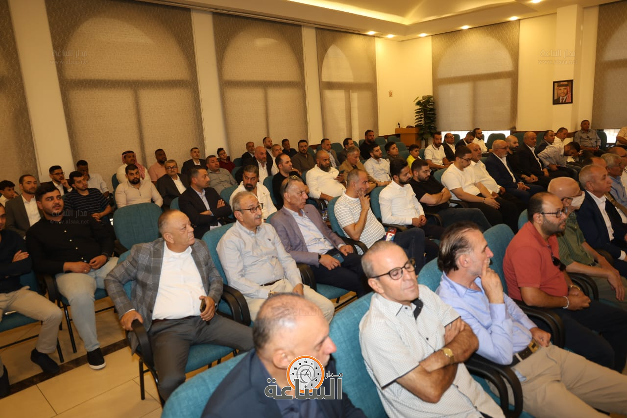 Madar Al-Saa Images 0.19748398175672266