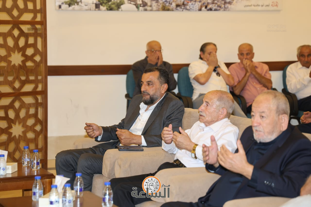 Madar Al-Saa Images 0.9618921061996164