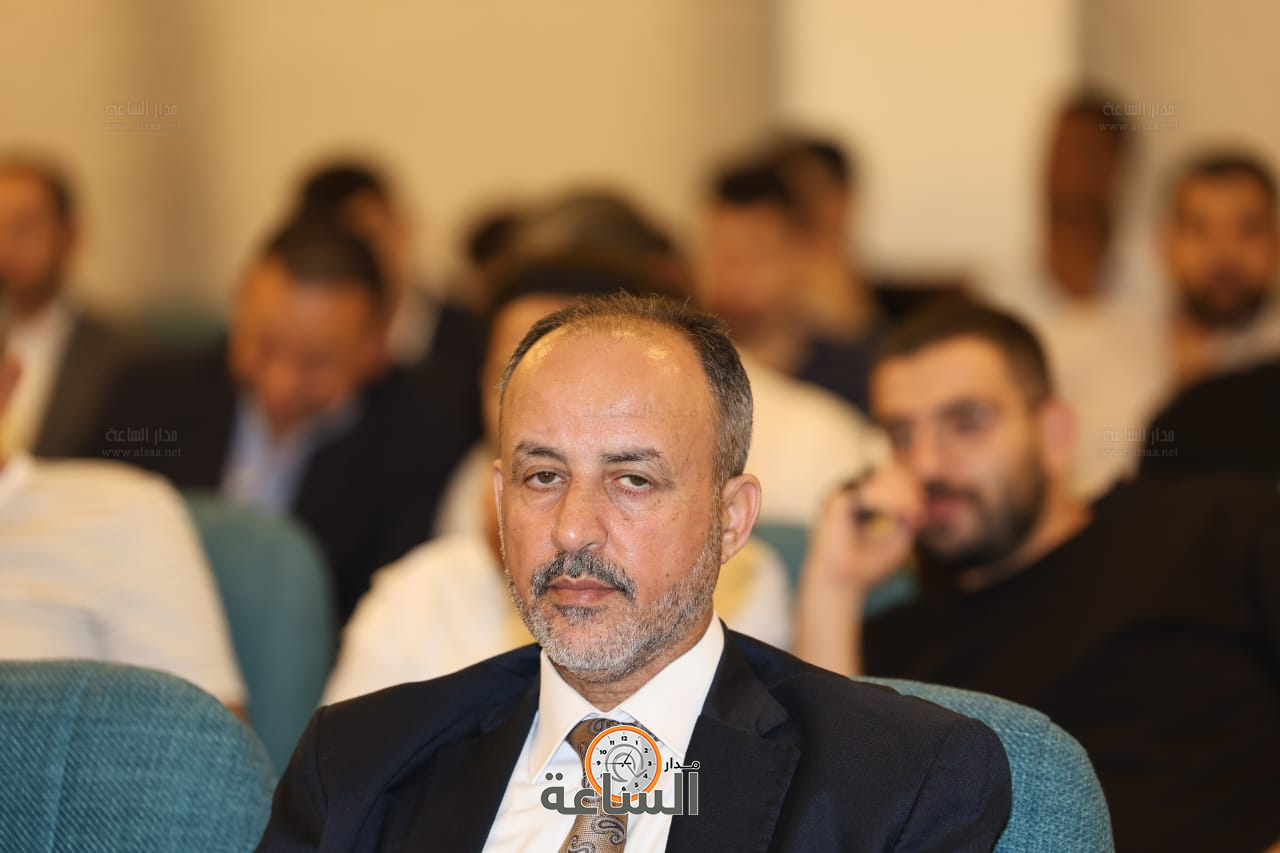 Madar Al-Saa Images 0.6469616144494319