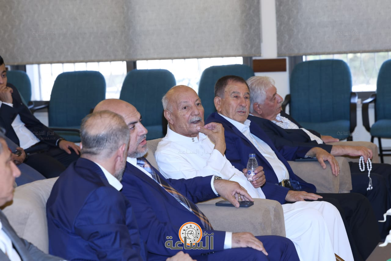 Madar Al-Saa Images 0.9711915154808592