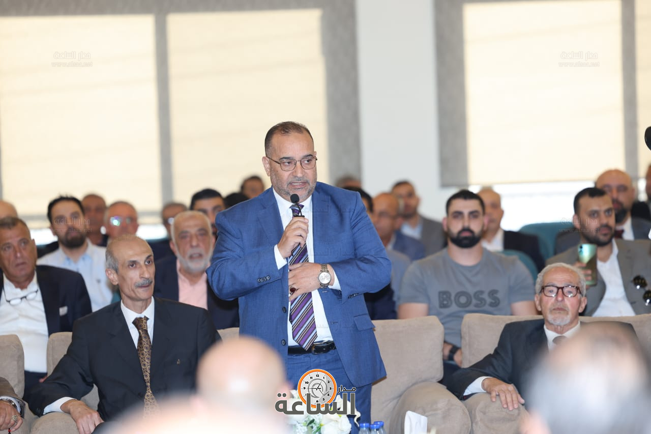 Madar Al-Saa Images 0.5201539813382707