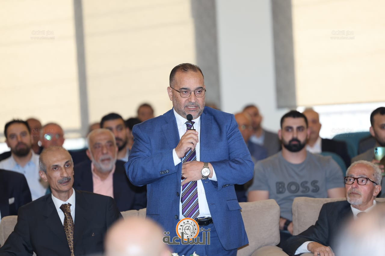 Madar Al-Saa Images 0.3263328627160851