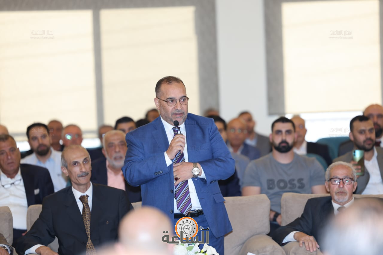 Madar Al-Saa Images 0.8981376560745163