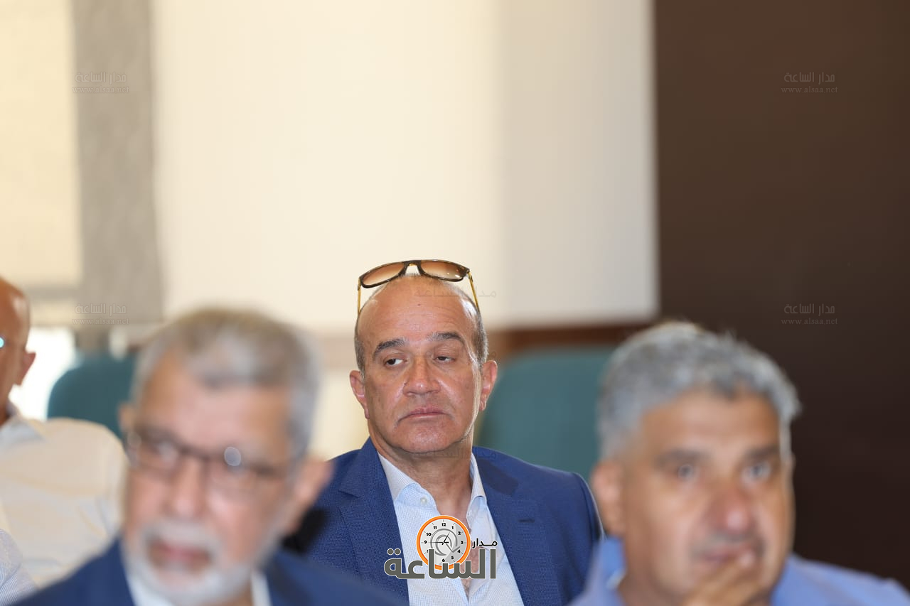 Madar Al-Saa Images 0.11204848685240776