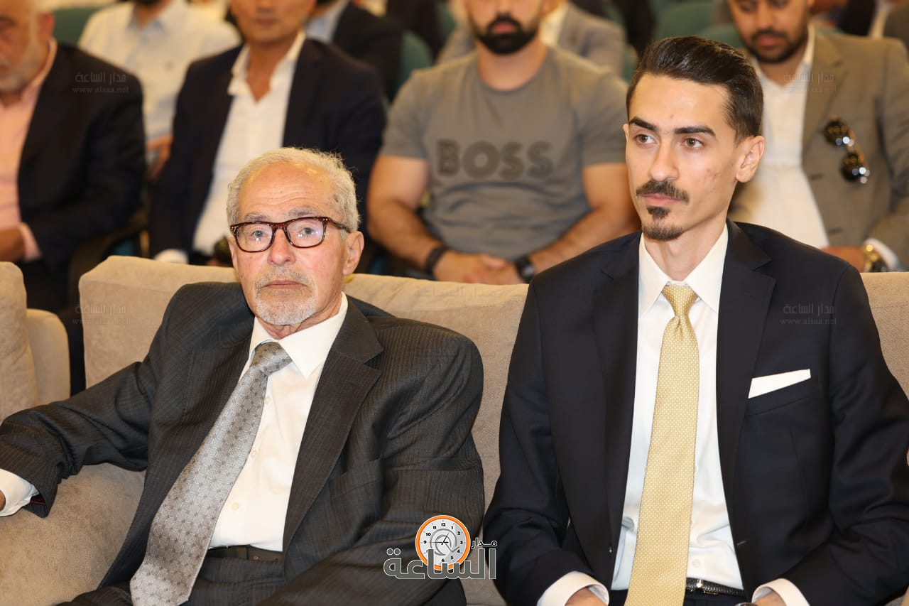 Madar Al-Saa Images 0.09368174755318415