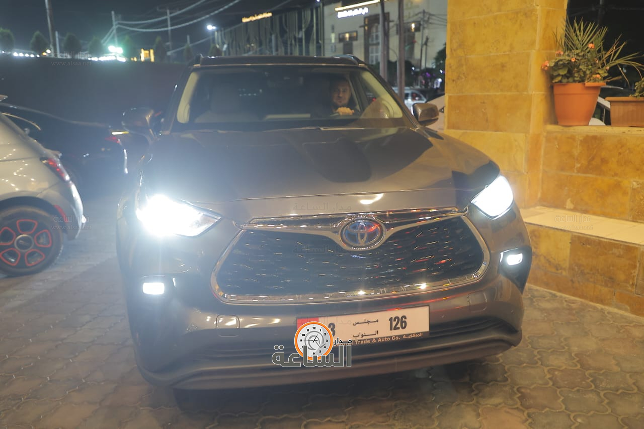 Madar Al-Saa Images 0.5260577859391279