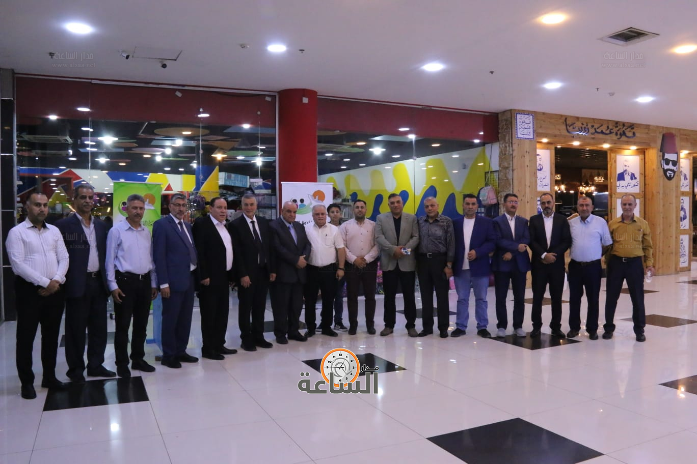 Madar Al-Saa Images 0.19489225832928392