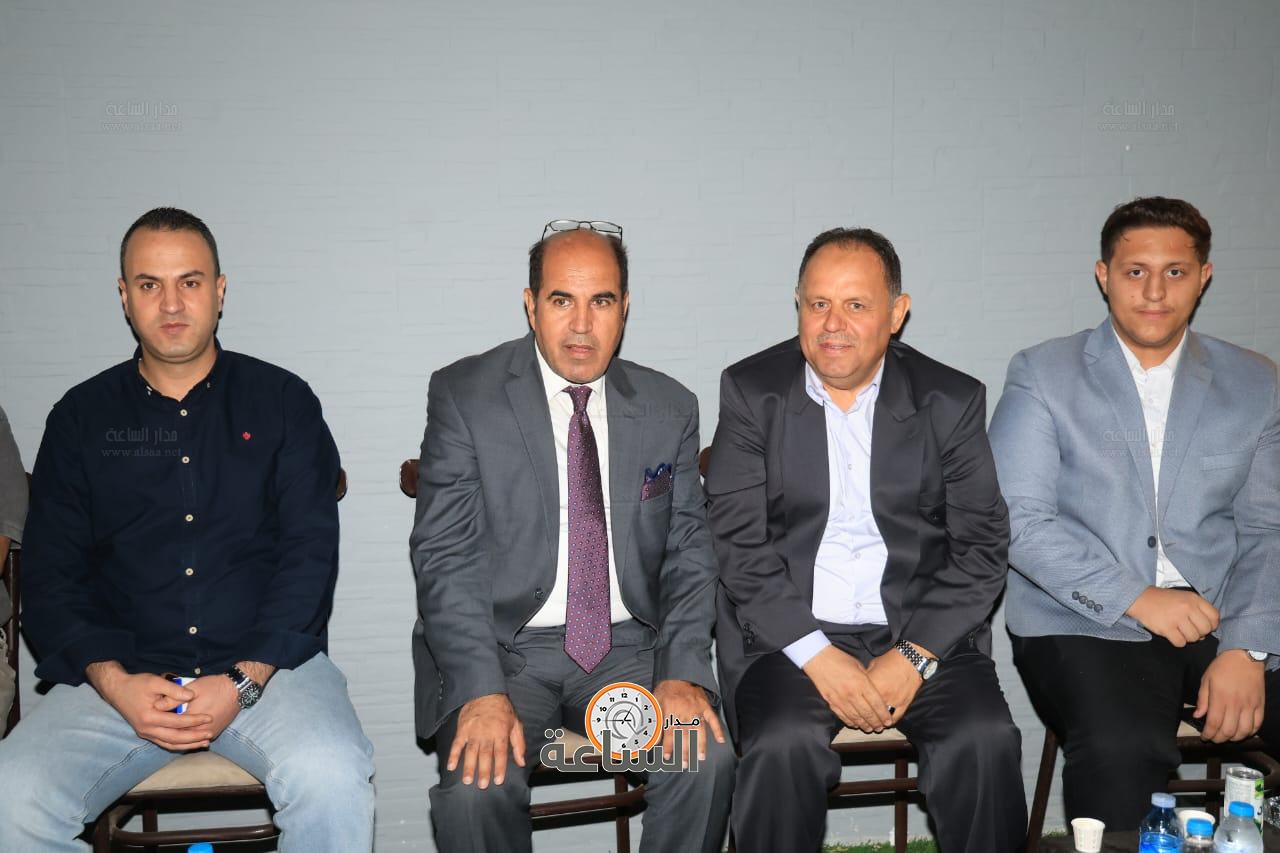 Madar Al-Saa Images 0.09082960458932399