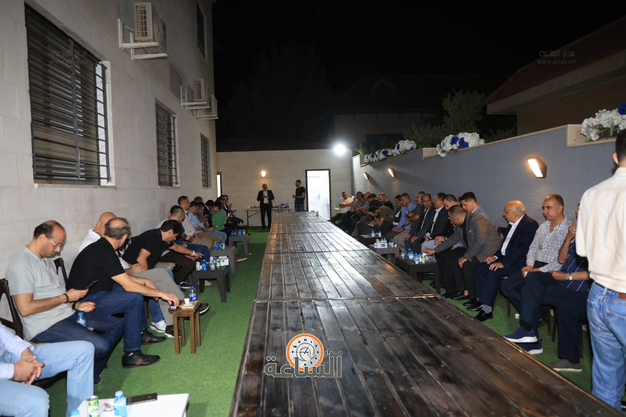 Madar Al-Saa Images 0.27933851694104705