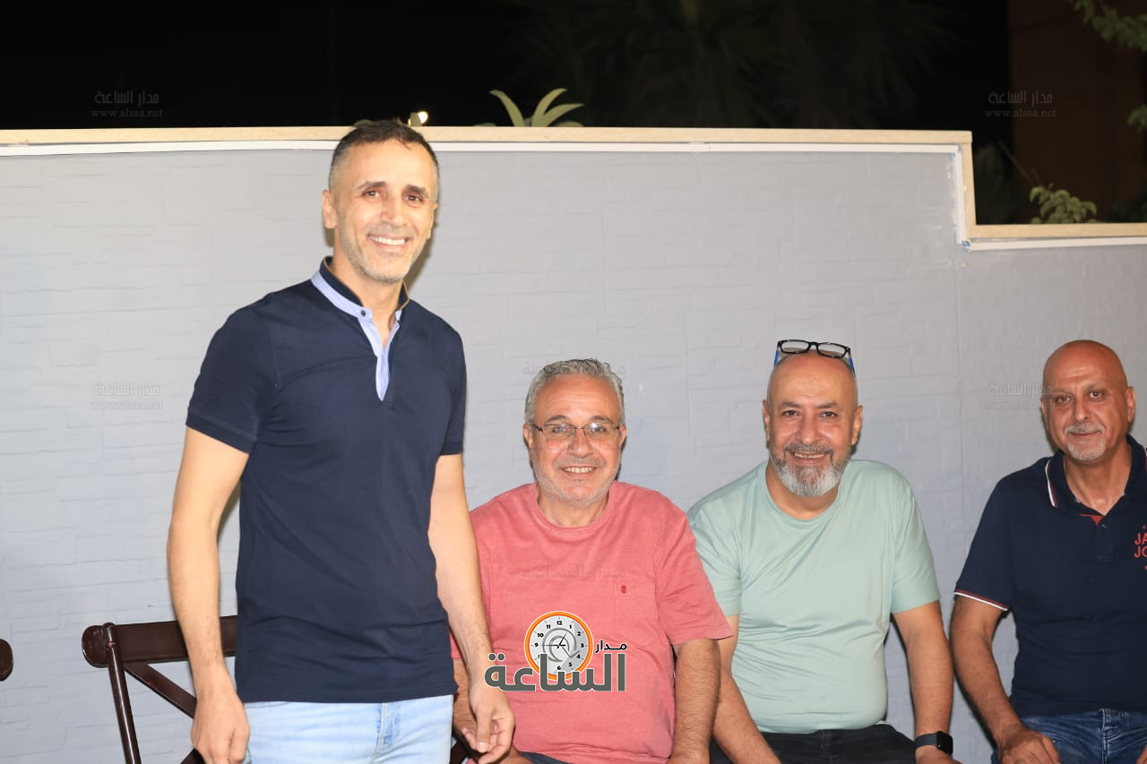 Madar Al-Saa Images 0.9136607987454491