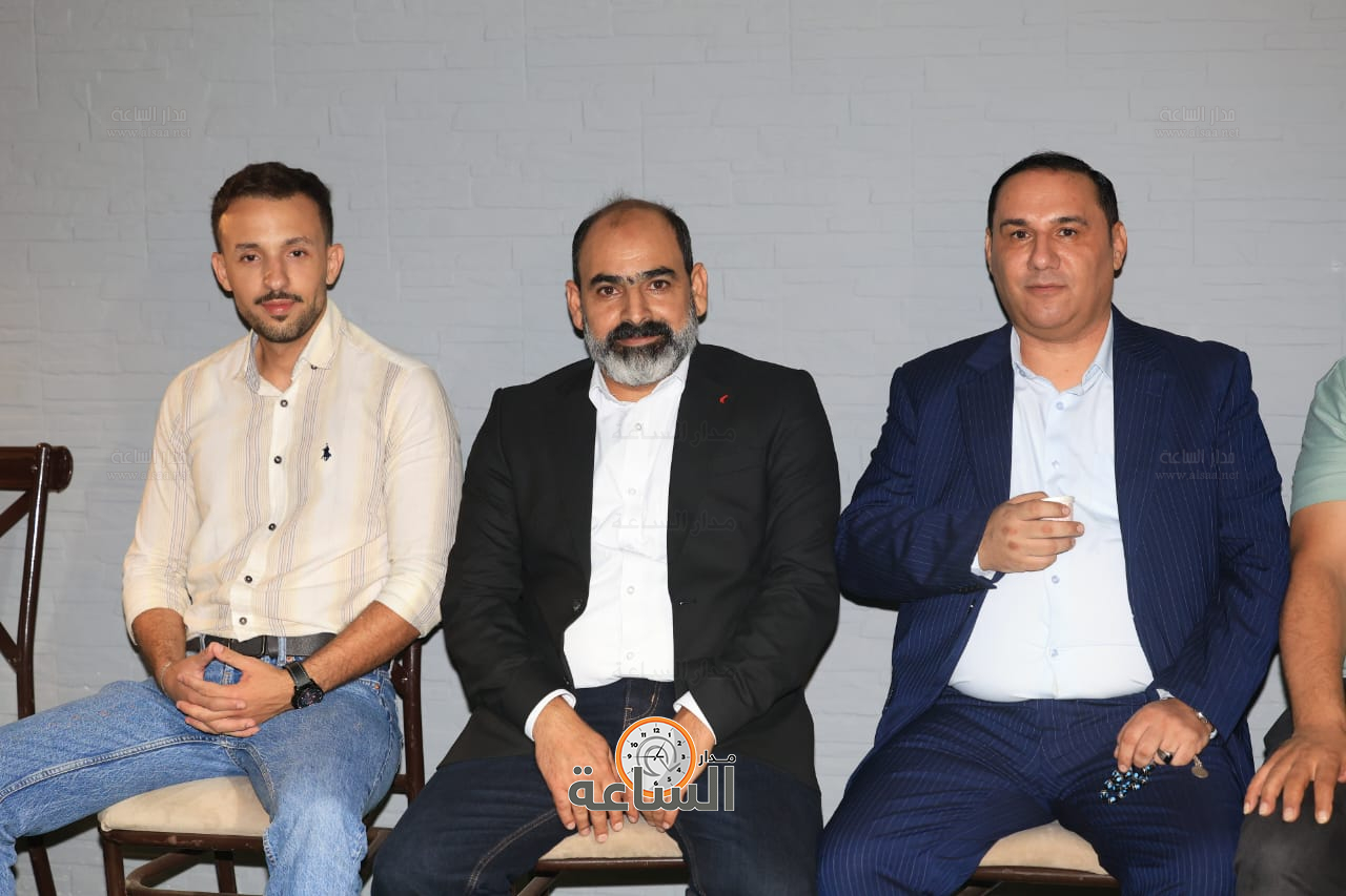 Madar Al-Saa Images 0.9956346508552798