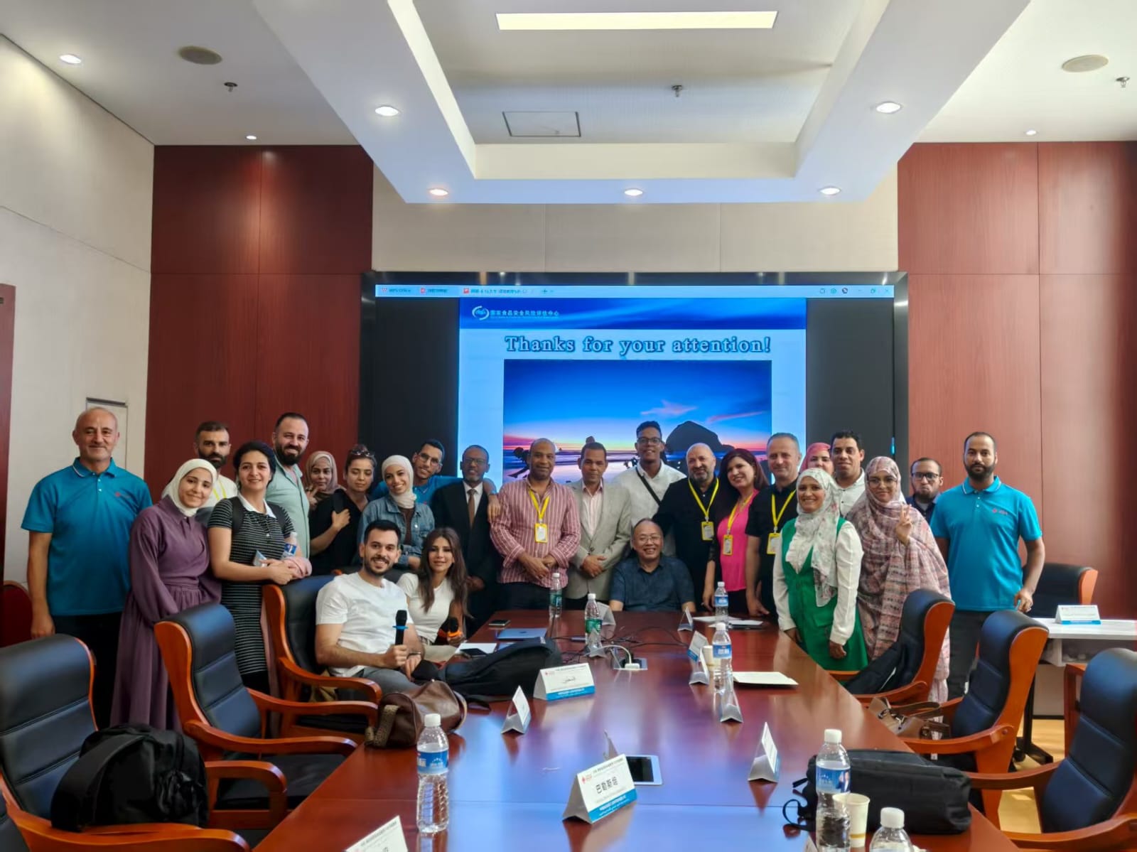 Madar Al-Saa Images 0.6643086260881992