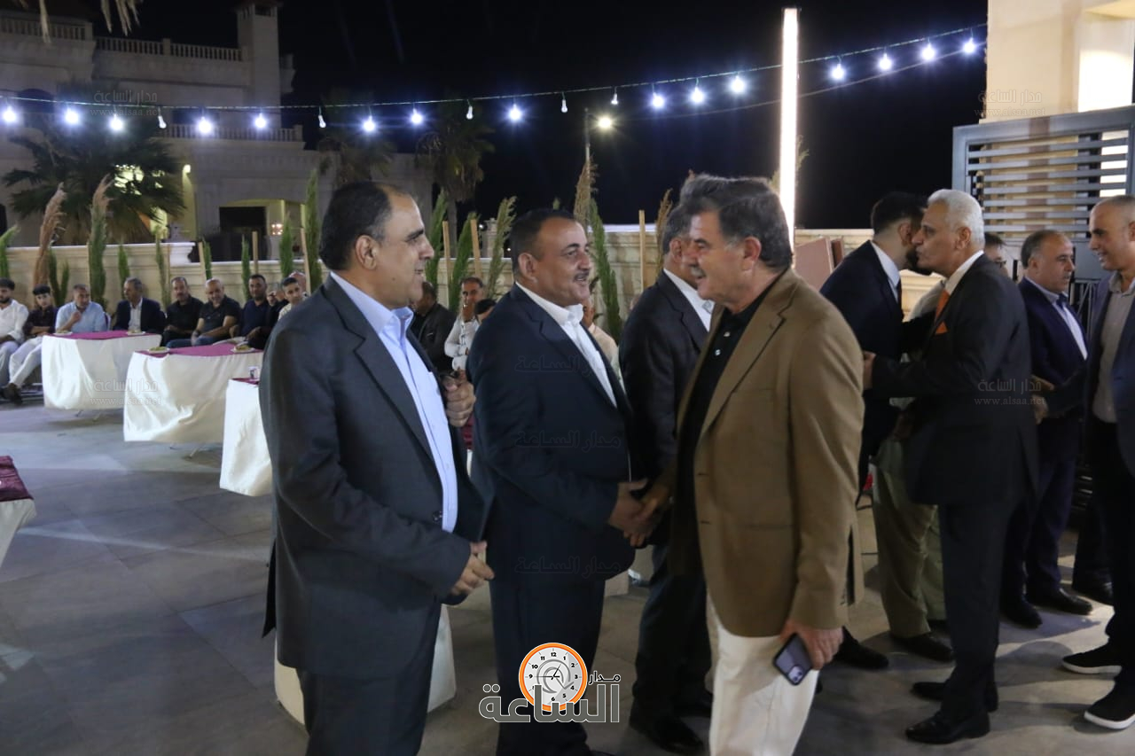 Madar Al-Saa Images 0.6353857707138689