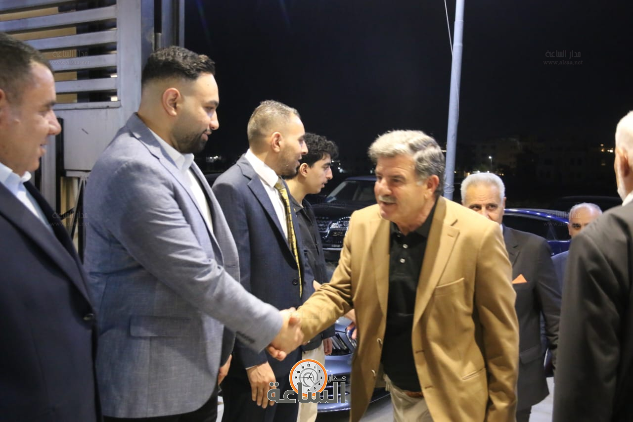 Madar Al-Saa Images 0.0975059220124187