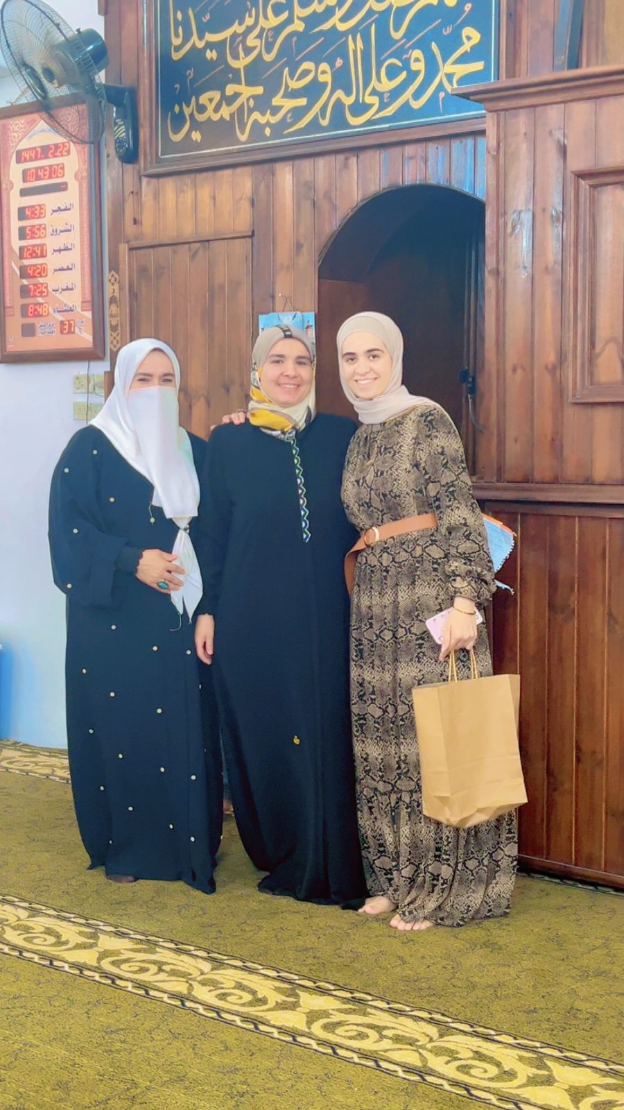 Madar Al-Saa Images 0.3824583199161934