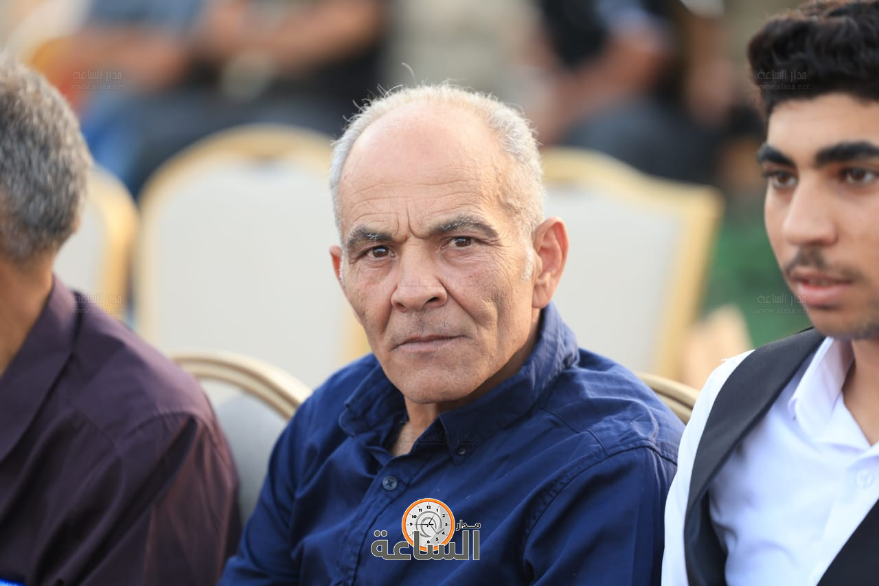 Madar Al-Saa Images 0.13115408927906524